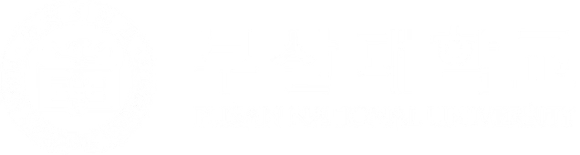 Pusan National University